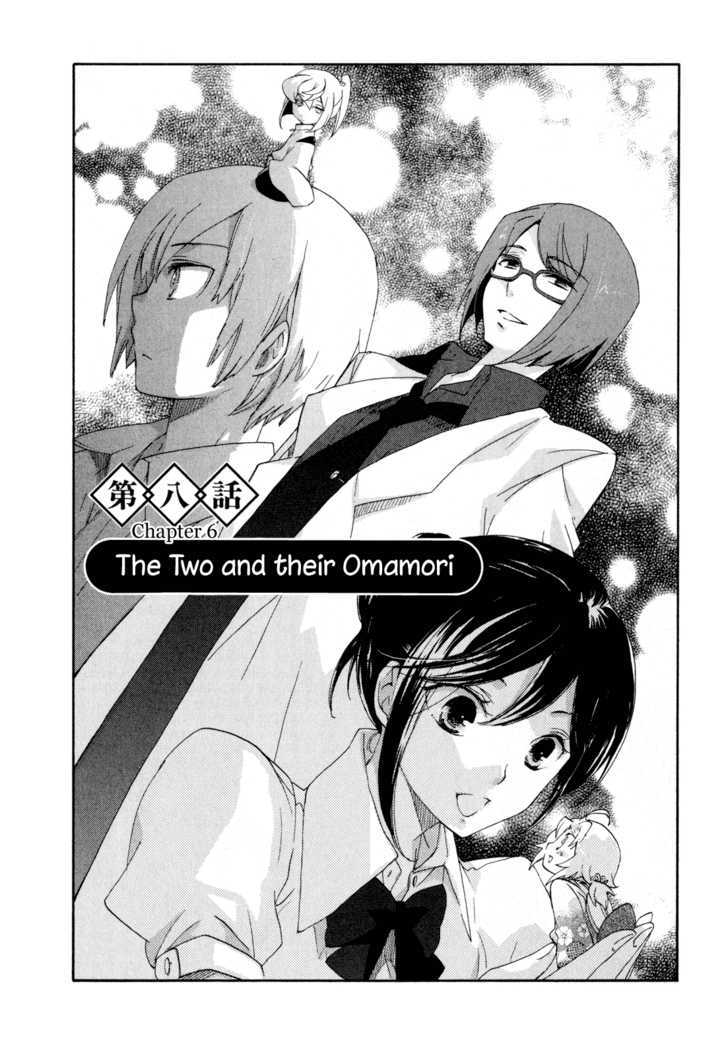 Omamori No Kamisama - Vol.2 Chapter 8 : The Two And Their Omamori