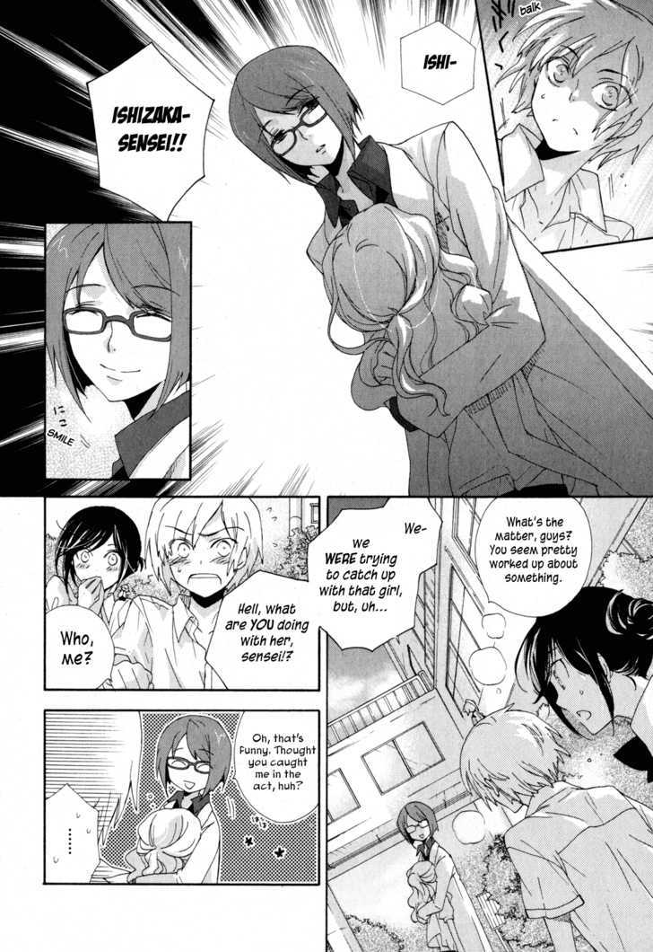 Omamori No Kamisama - Vol.2 Chapter 8 : The Two And Their Omamori