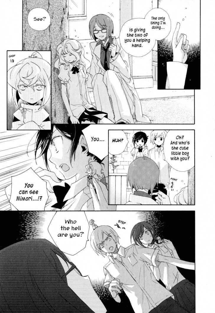 Omamori No Kamisama - Vol.2 Chapter 8 : The Two And Their Omamori