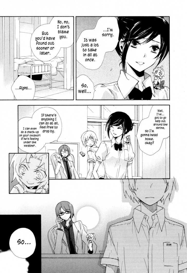 Omamori No Kamisama - Vol.2 Chapter 8 : The Two And Their Omamori