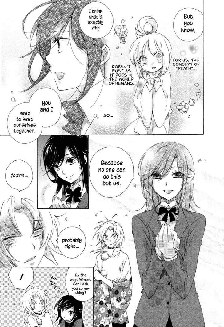 Omamori No Kamisama - Vol.2 Chapter 9 : The Keeper Of The Gods And The Omamori