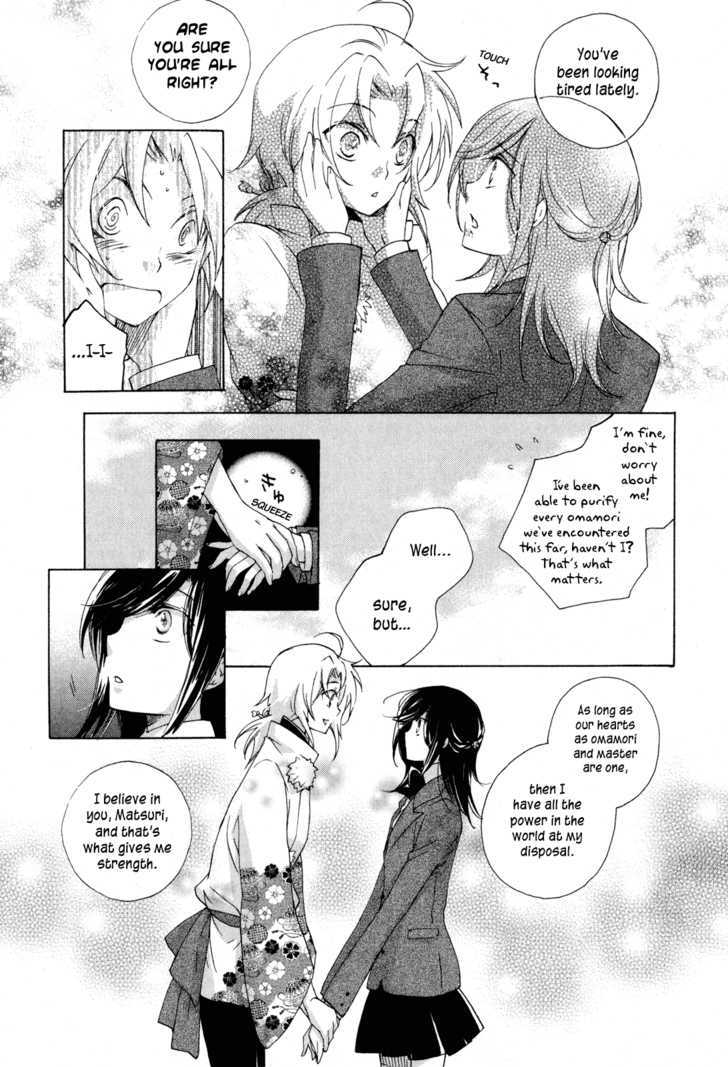 Omamori No Kamisama - Vol.2 Chapter 9 : The Keeper Of The Gods And The Omamori