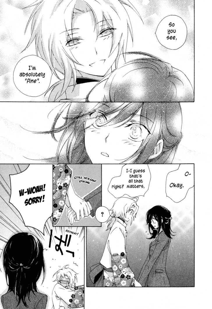 Omamori No Kamisama - Vol.2 Chapter 9 : The Keeper Of The Gods And The Omamori