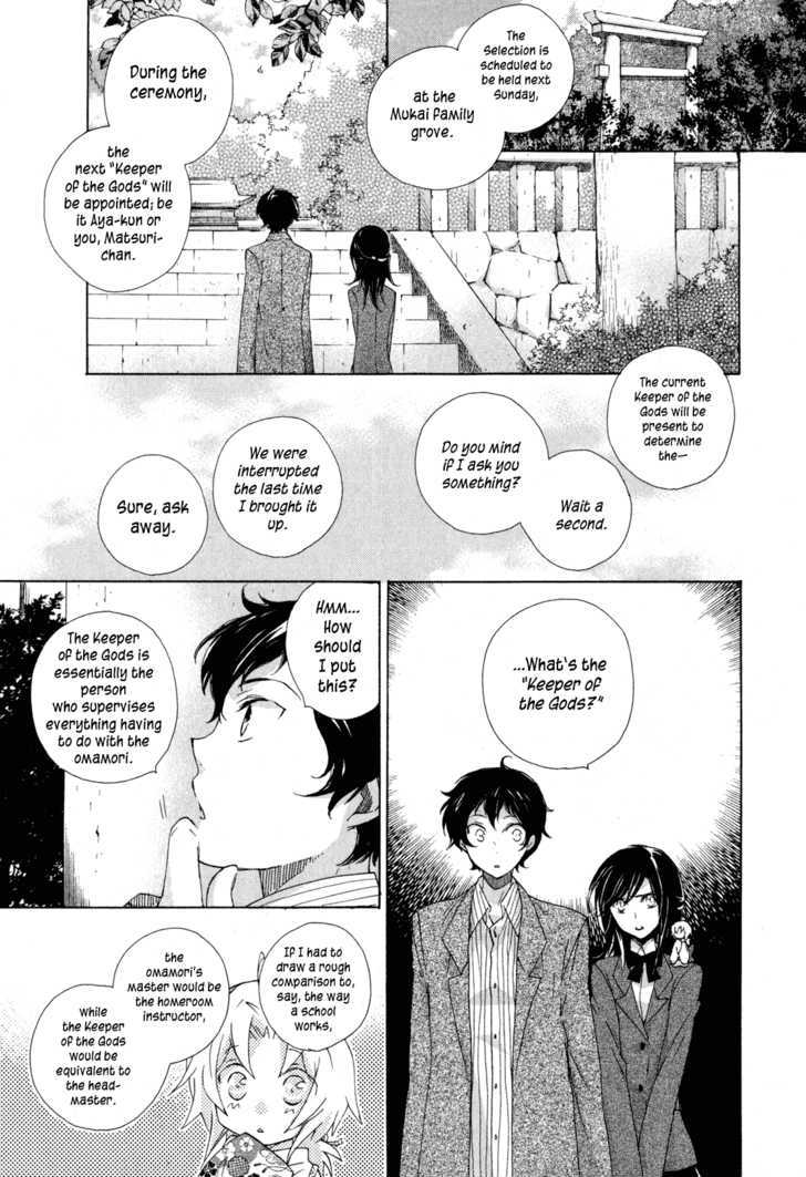 Omamori No Kamisama - Vol.2 Chapter 9 : The Keeper Of The Gods And The Omamori