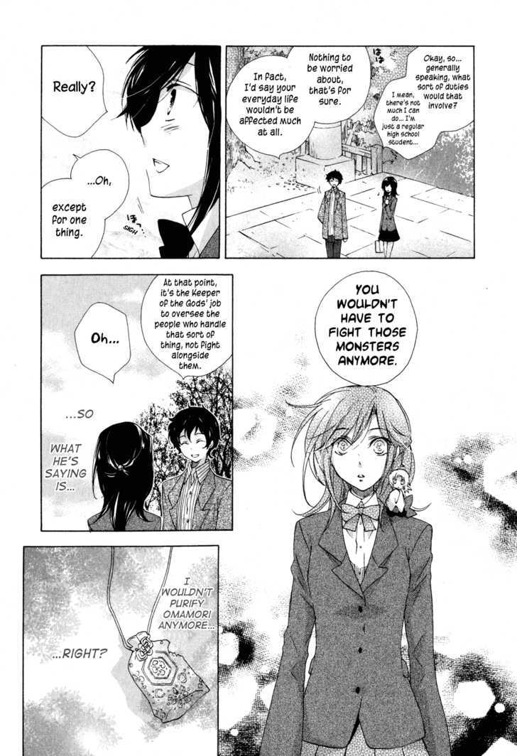 Omamori No Kamisama - Vol.2 Chapter 9 : The Keeper Of The Gods And The Omamori