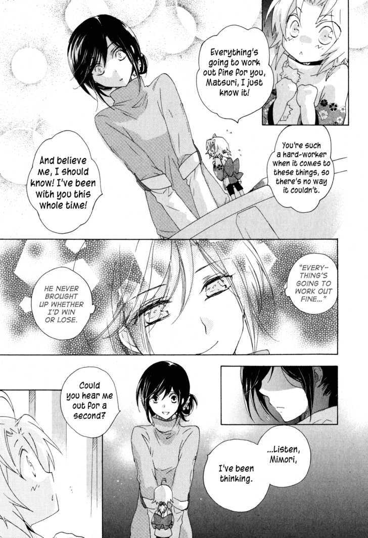 Omamori No Kamisama - Vol.2 Chapter 9 : The Keeper Of The Gods And The Omamori