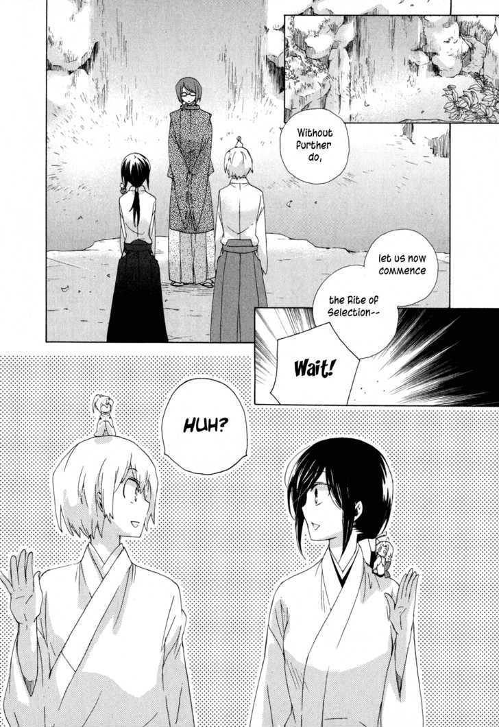 Omamori No Kamisama - Vol.2 Chapter 9 : The Keeper Of The Gods And The Omamori