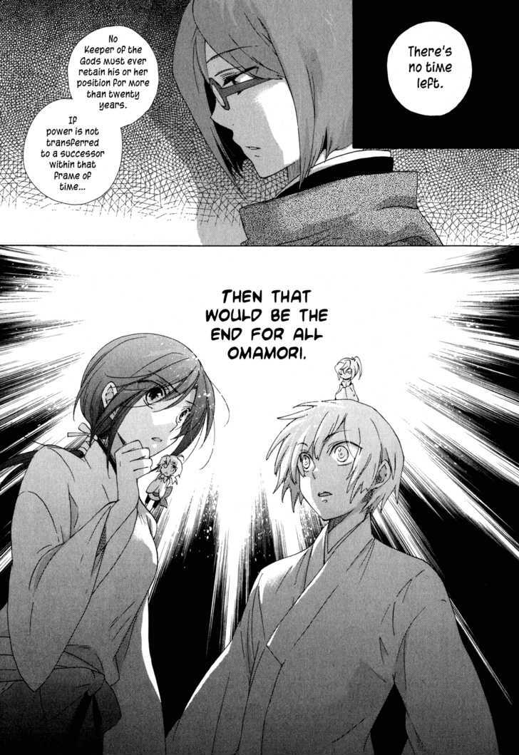 Omamori No Kamisama - Vol.2 Chapter 9 : The Keeper Of The Gods And The Omamori