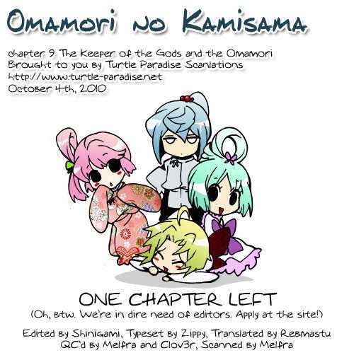 Omamori No Kamisama - Vol.2 Chapter 9 : The Keeper Of The Gods And The Omamori