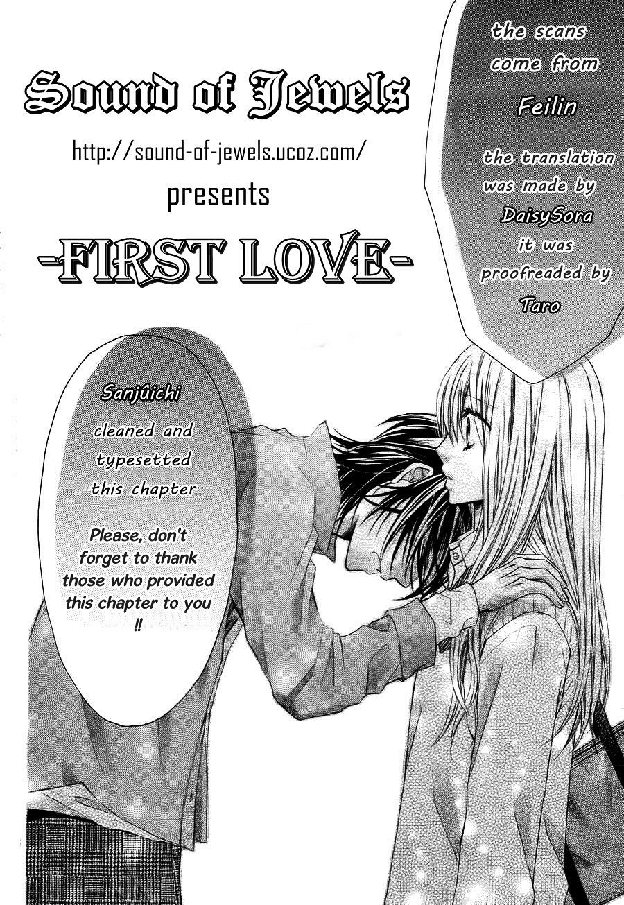 First Love (Shimokitazawa Mitsuo) - Chapter 0 : [Oneshot]