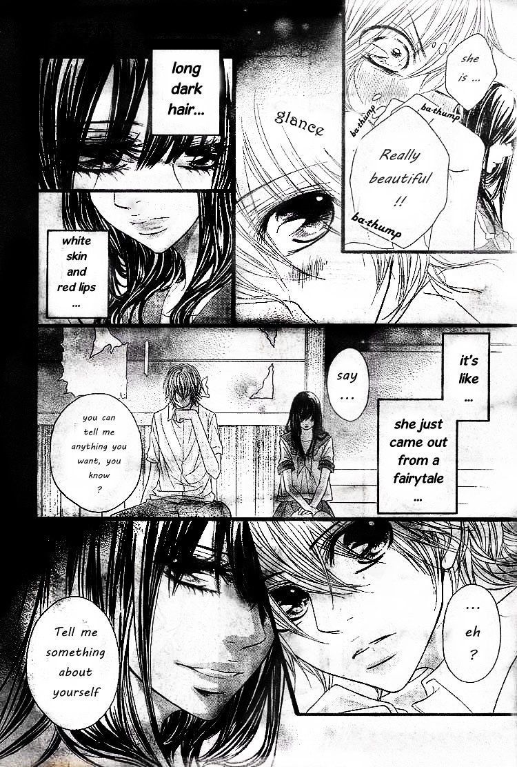 First Love (Shimokitazawa Mitsuo) - Chapter 0 : [Oneshot]