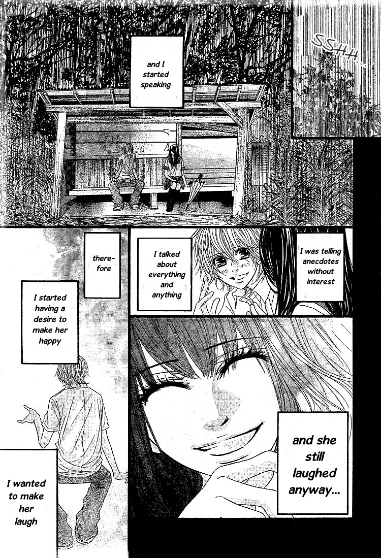 First Love (Shimokitazawa Mitsuo) - Chapter 0 : [Oneshot]