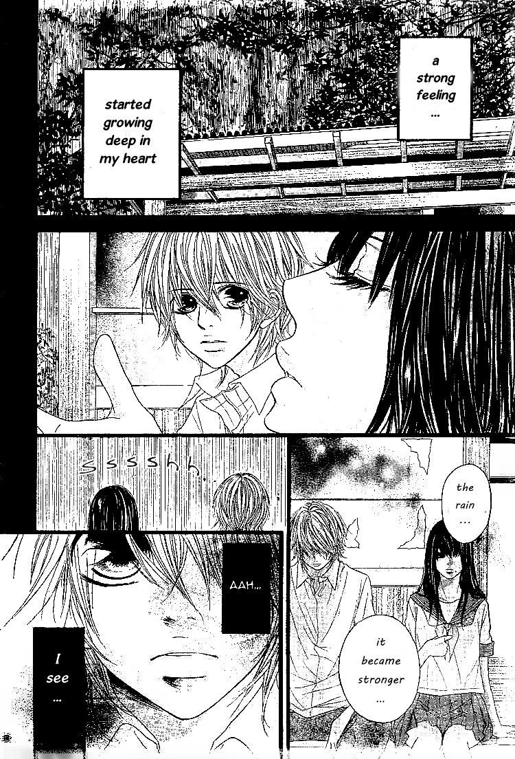 First Love (Shimokitazawa Mitsuo) - Chapter 0 : [Oneshot]