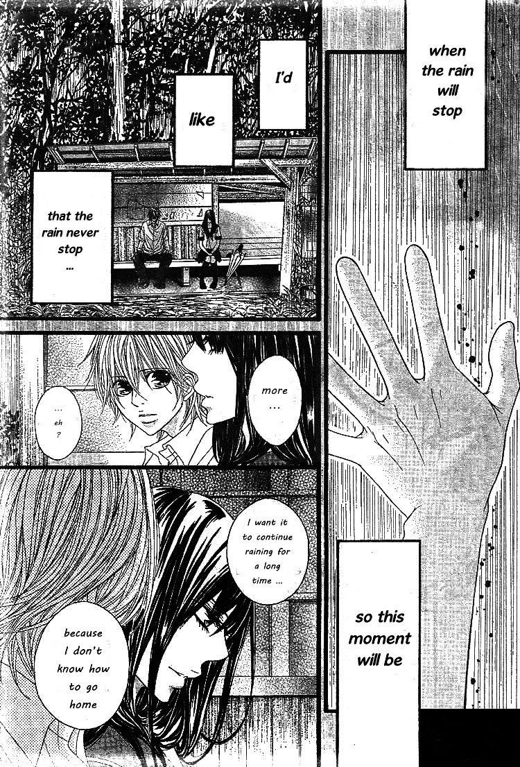 First Love (Shimokitazawa Mitsuo) - Chapter 0 : [Oneshot]