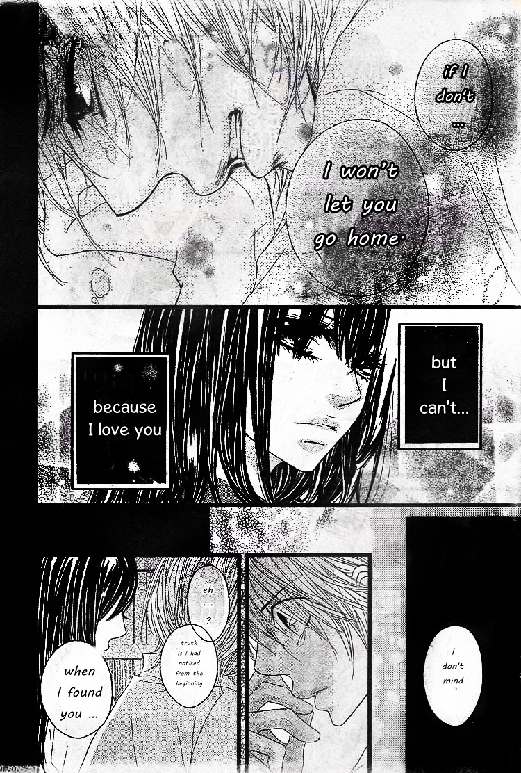 First Love (Shimokitazawa Mitsuo) - Chapter 0 : [Oneshot]