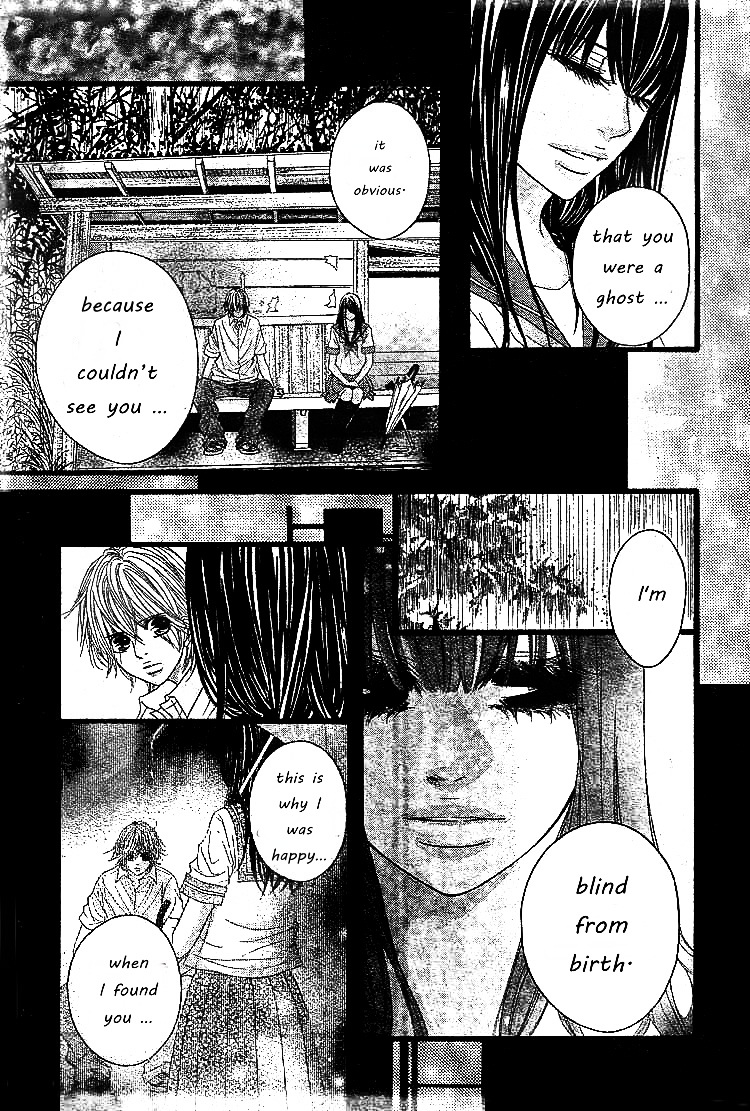 First Love (Shimokitazawa Mitsuo) - Chapter 0 : [Oneshot]