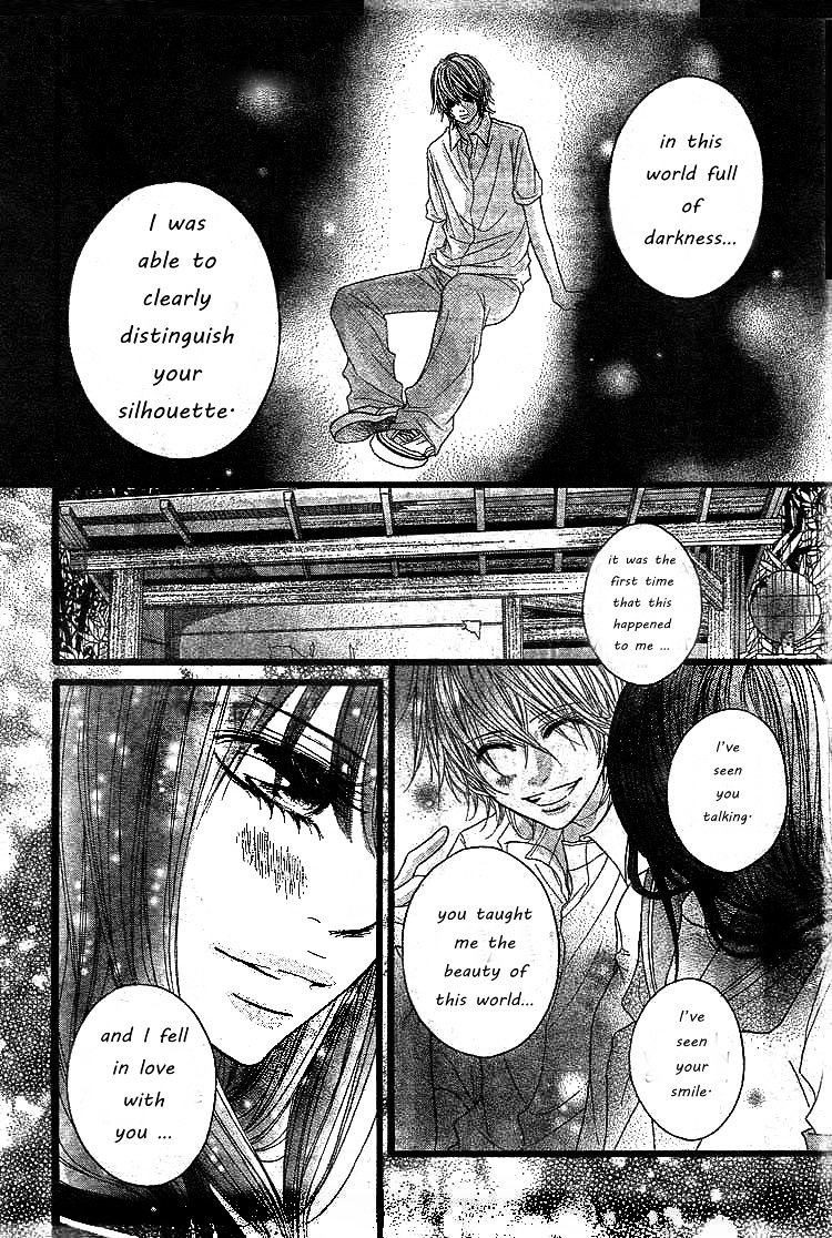 First Love (Shimokitazawa Mitsuo) - Chapter 0 : [Oneshot]