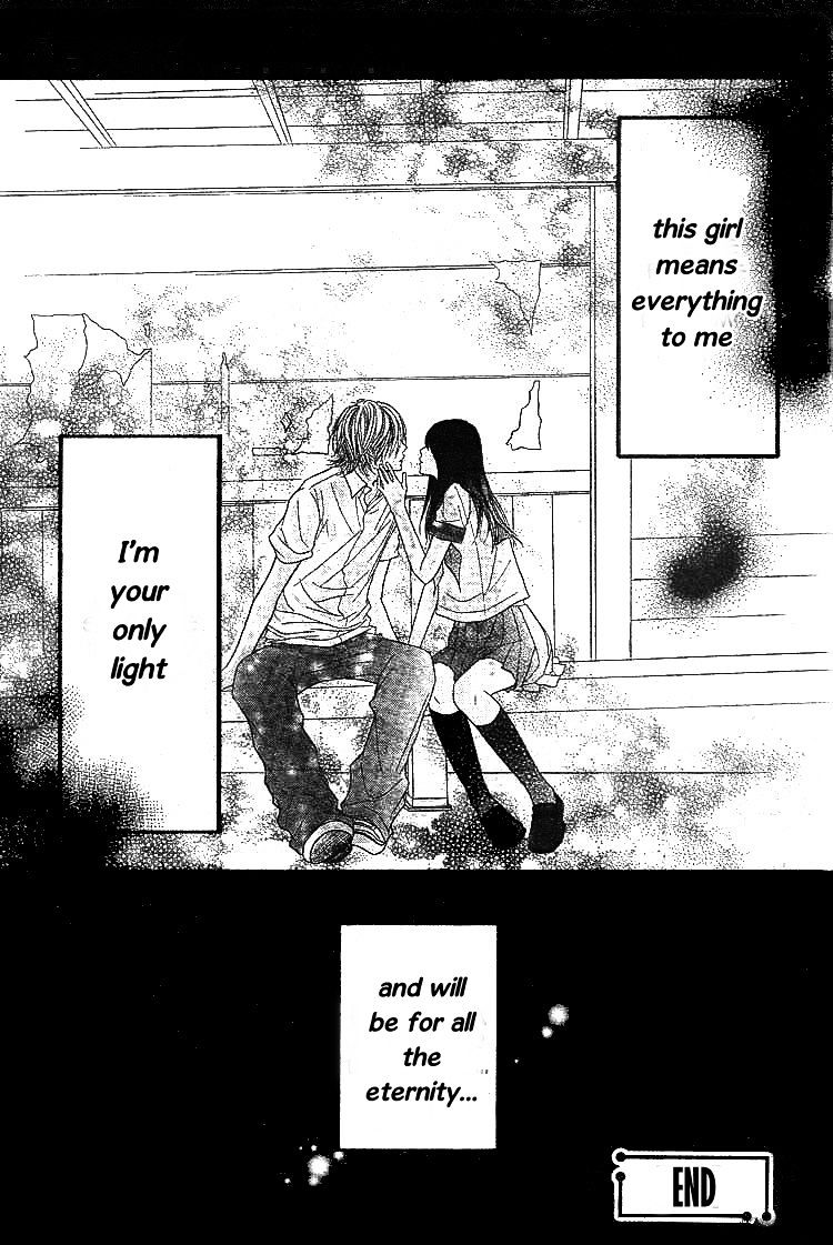 First Love (Shimokitazawa Mitsuo) - Chapter 0 : [Oneshot]