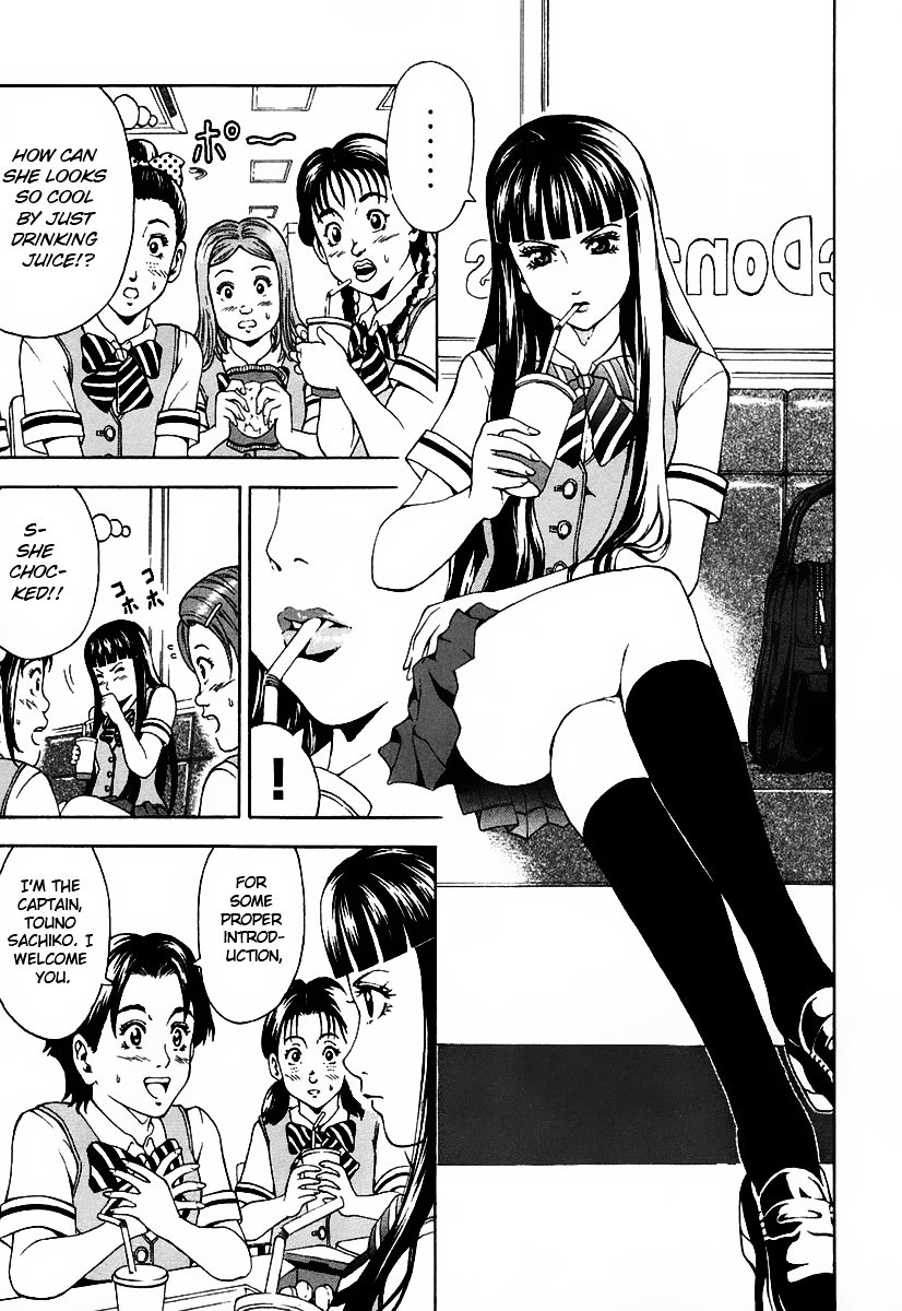 Girl Girl Ball Shoot Girl - Vol.1 Chapter 1 : 1St Game