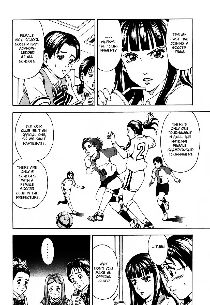 Girl Girl Ball Shoot Girl - Vol.1 Chapter 1 : 1St Game