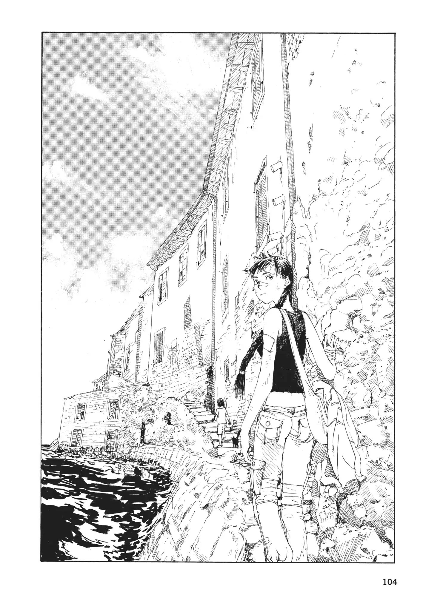 Bouken Erekitetou - Vol.2 Chapter 7