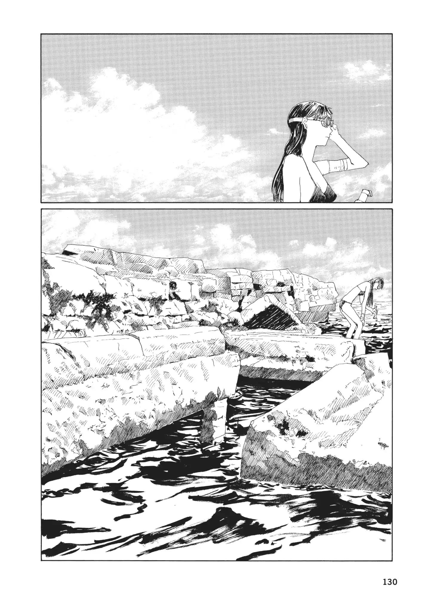 Bouken Erekitetou - Vol.2 Chapter 7