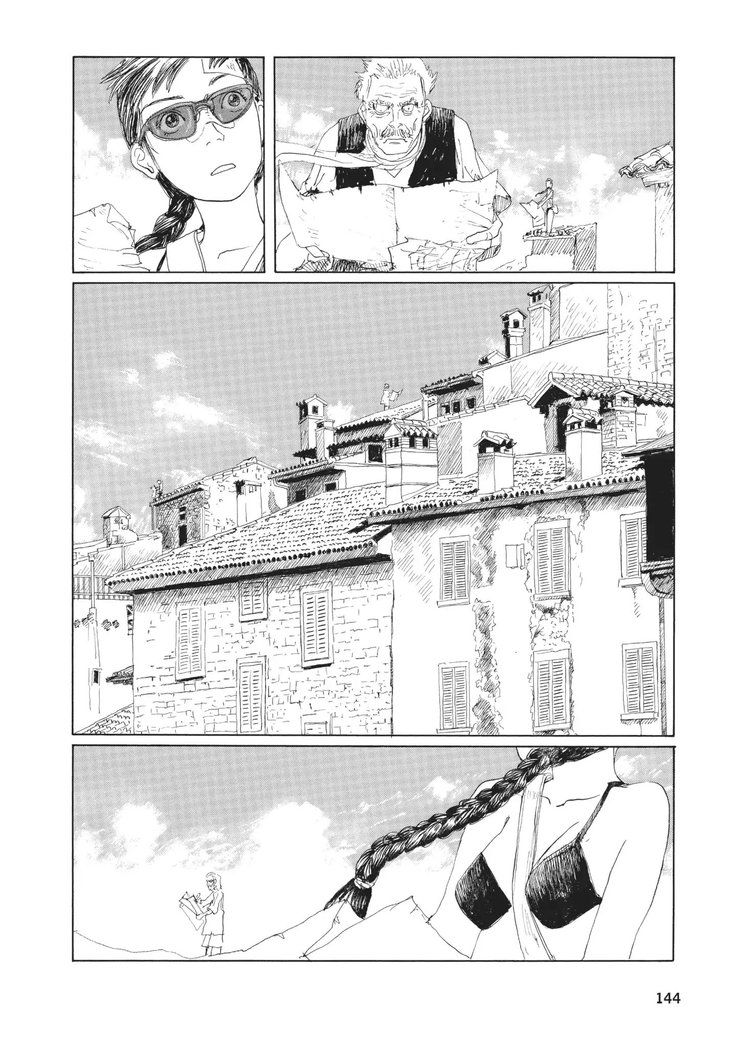 Bouken Erekitetou - Vol.2 Chapter 8