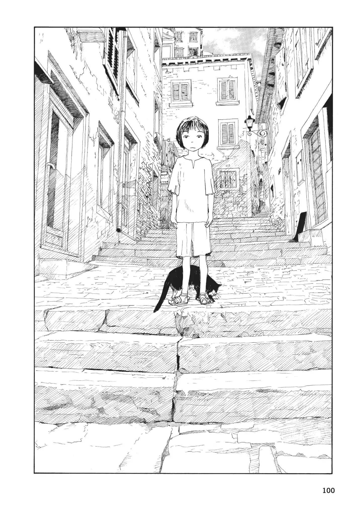 Bouken Erekitetou - Vol.2 Chapter 6