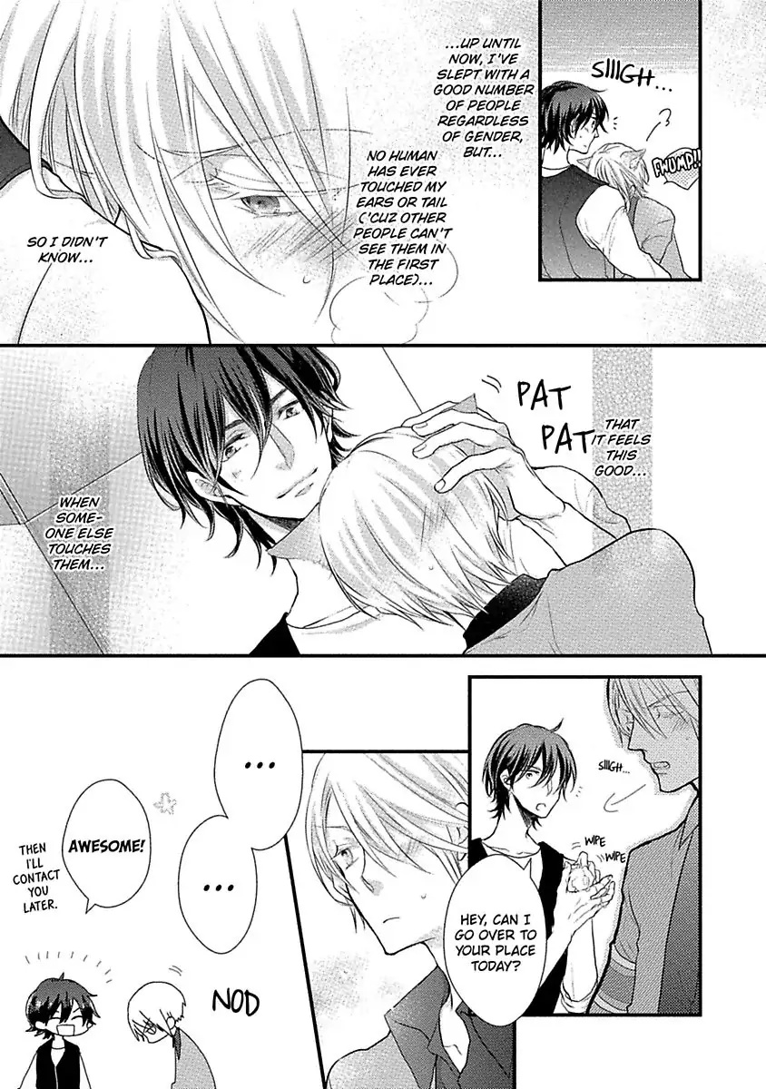 Neko Zuki Danshi Wa Nekome Otoko To Koi Ni Ochiru Noka - Chapter 2