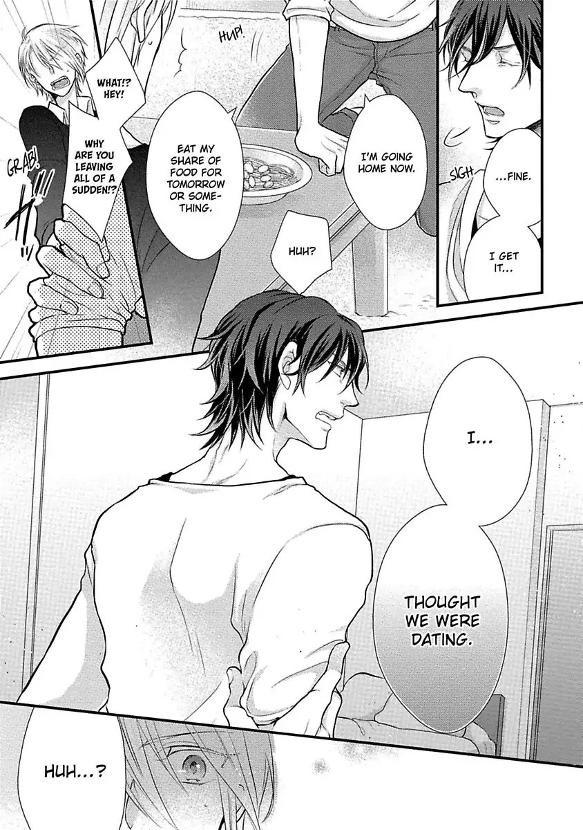 Neko Zuki Danshi Wa Nekome Otoko To Koi Ni Ochiru Noka - Chapter 2