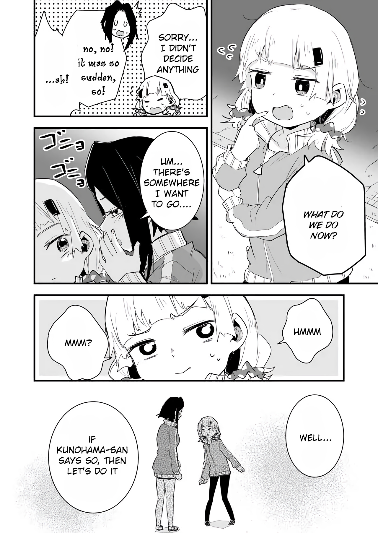 Tatoe Sekai Ga Owattemo, Watashi Wa Kanojo Wo Erabanai - Chapter 15