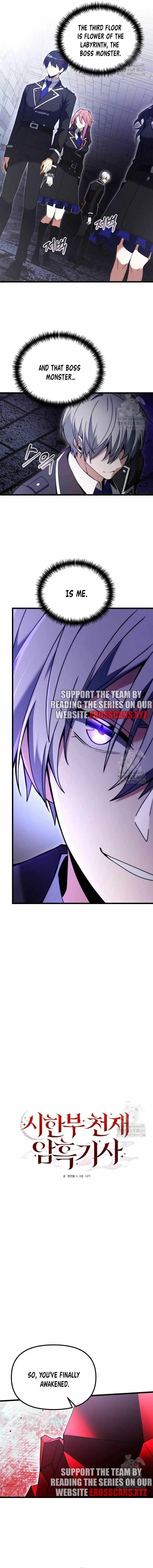 Terminally-Ill Genius Dark Knight - Chapter 80