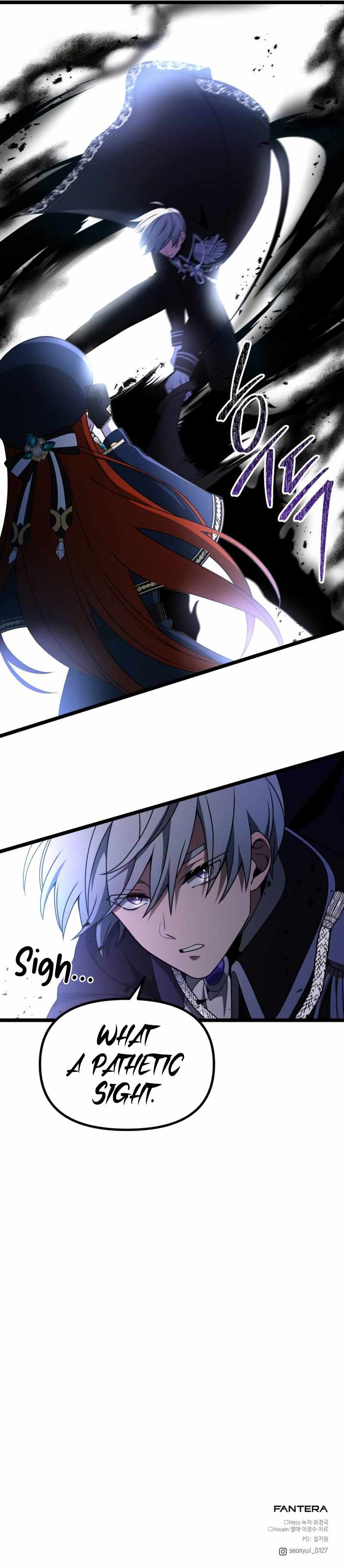 Terminally-Ill Genius Dark Knight - Chapter 41