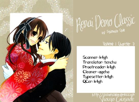 Renai Demo Classic - Vol.1 Chapter 3