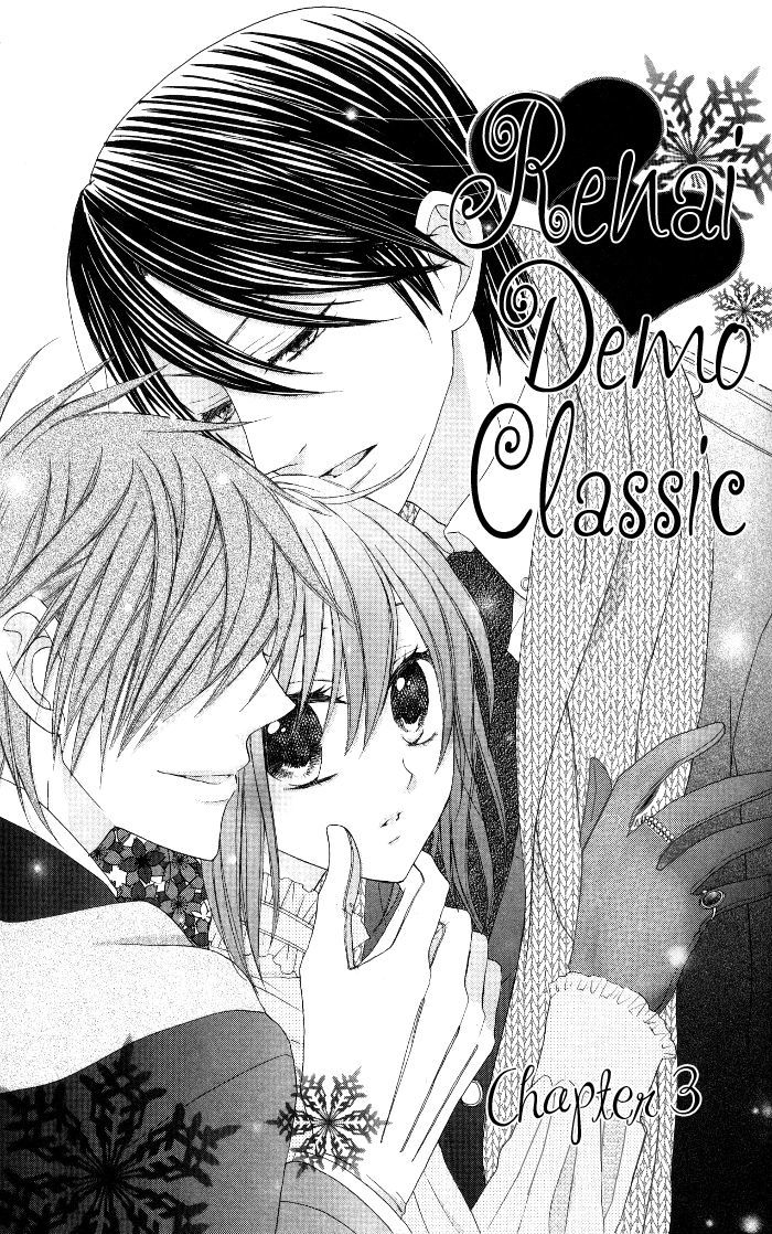 Renai Demo Classic - Vol.1 Chapter 3