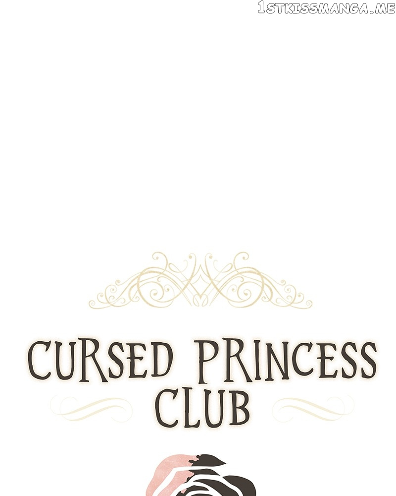 Cursed Princess Club - Chapter 165