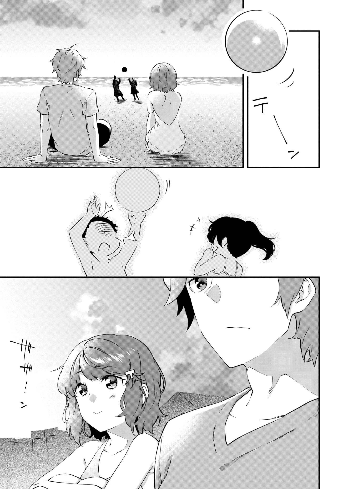 Seishun Buta Yaro Wa Petit Devil Kouhai No Yume Wo Minai - Chapter 10