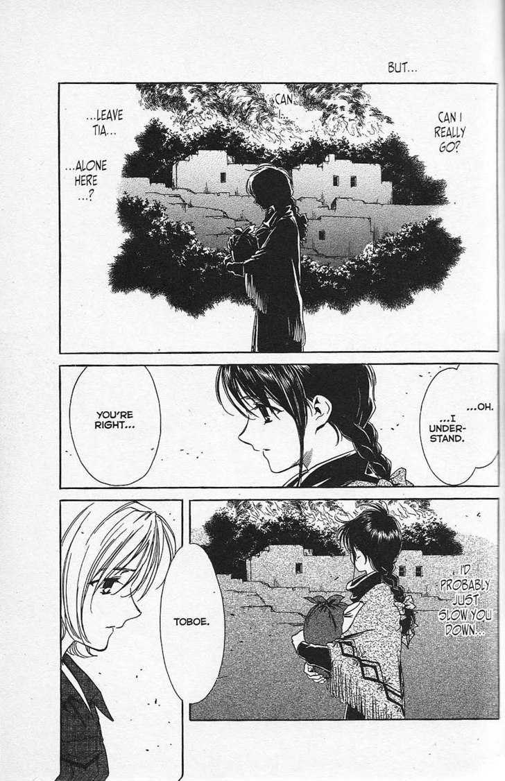 Wolf's Rain - Vol.1 Chapter 5