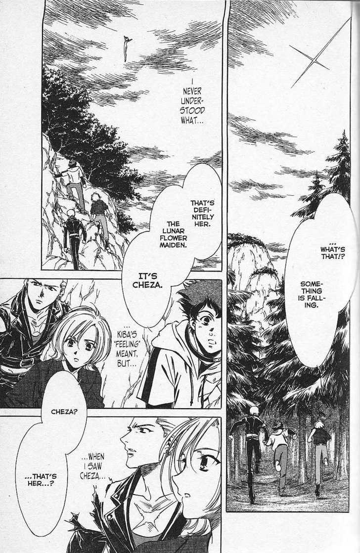 Wolf's Rain - Vol.1 Chapter 5