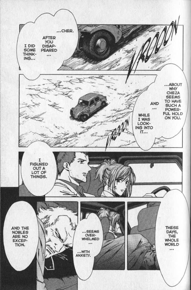 Wolf's Rain - Vol.2 Chapter 10