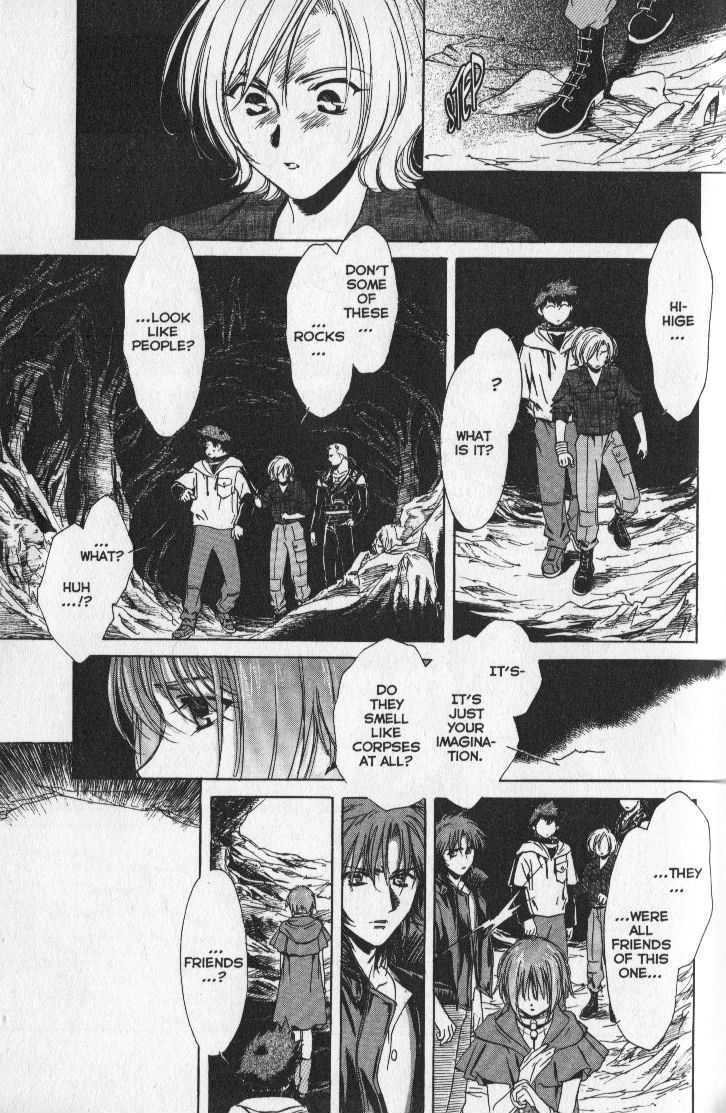 Wolf's Rain - Vol.2 Chapter 8