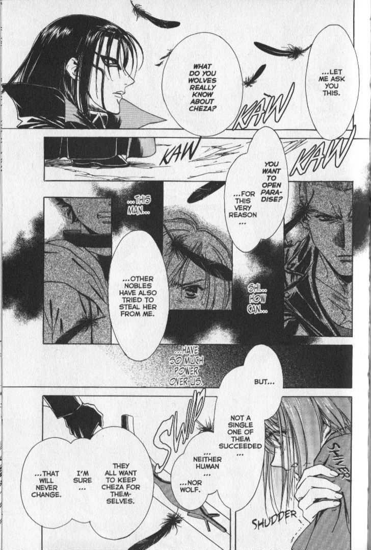 Wolf's Rain - Vol.2 Chapter 8