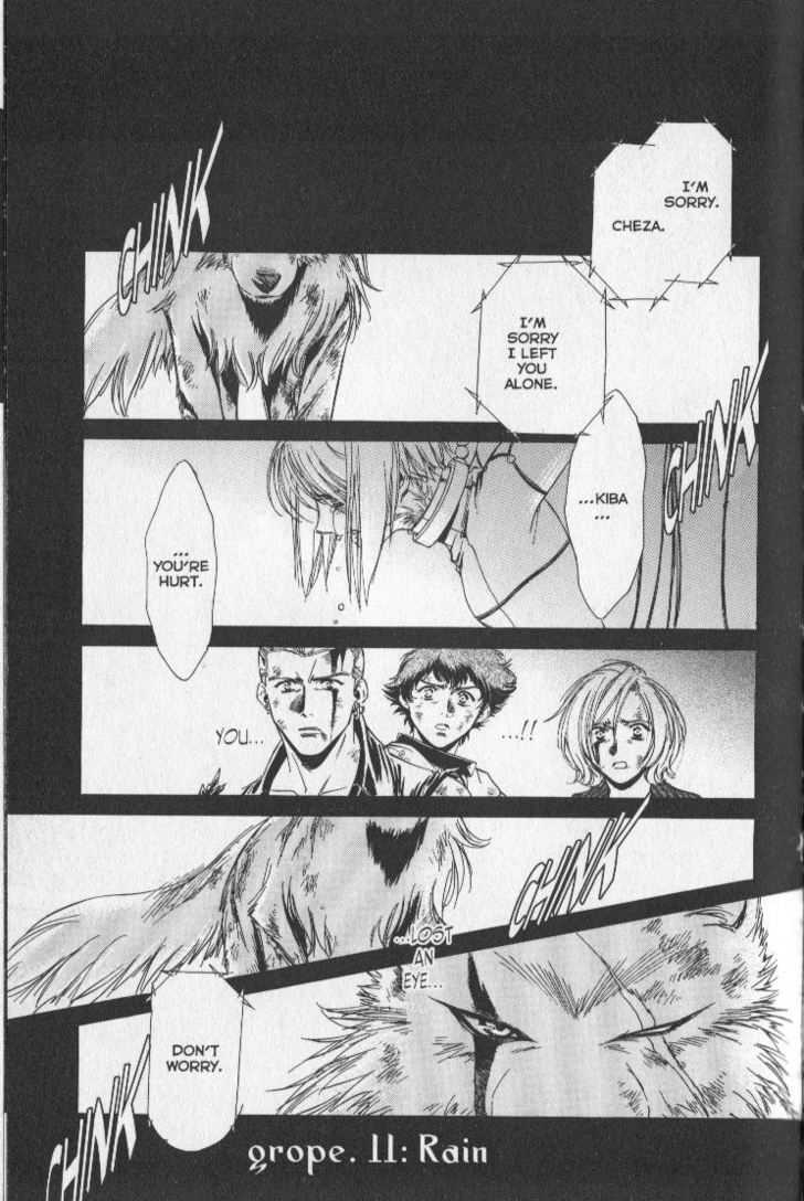 Wolf's Rain - Vol.2 Chapter 11