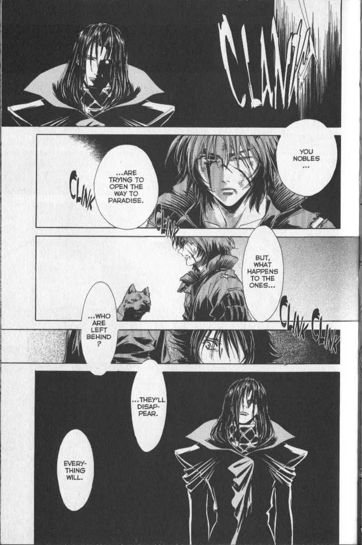 Wolf's Rain - Vol.2 Chapter 11