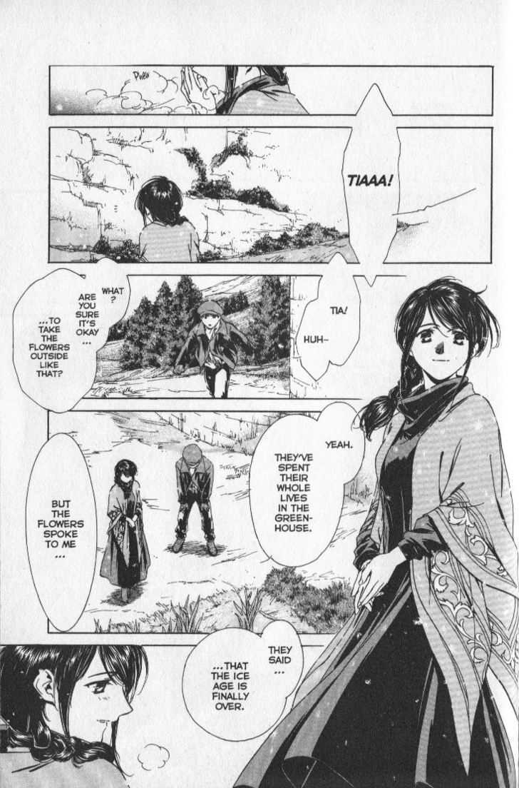 Wolf's Rain - Vol.2 Chapter 11