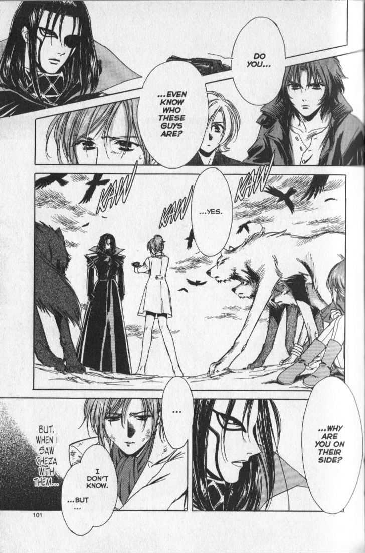 Wolf's Rain - Vol.2 Chapter 9