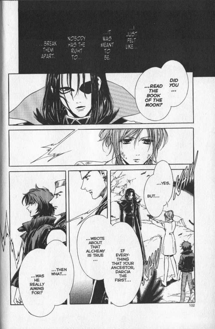 Wolf's Rain - Vol.2 Chapter 9