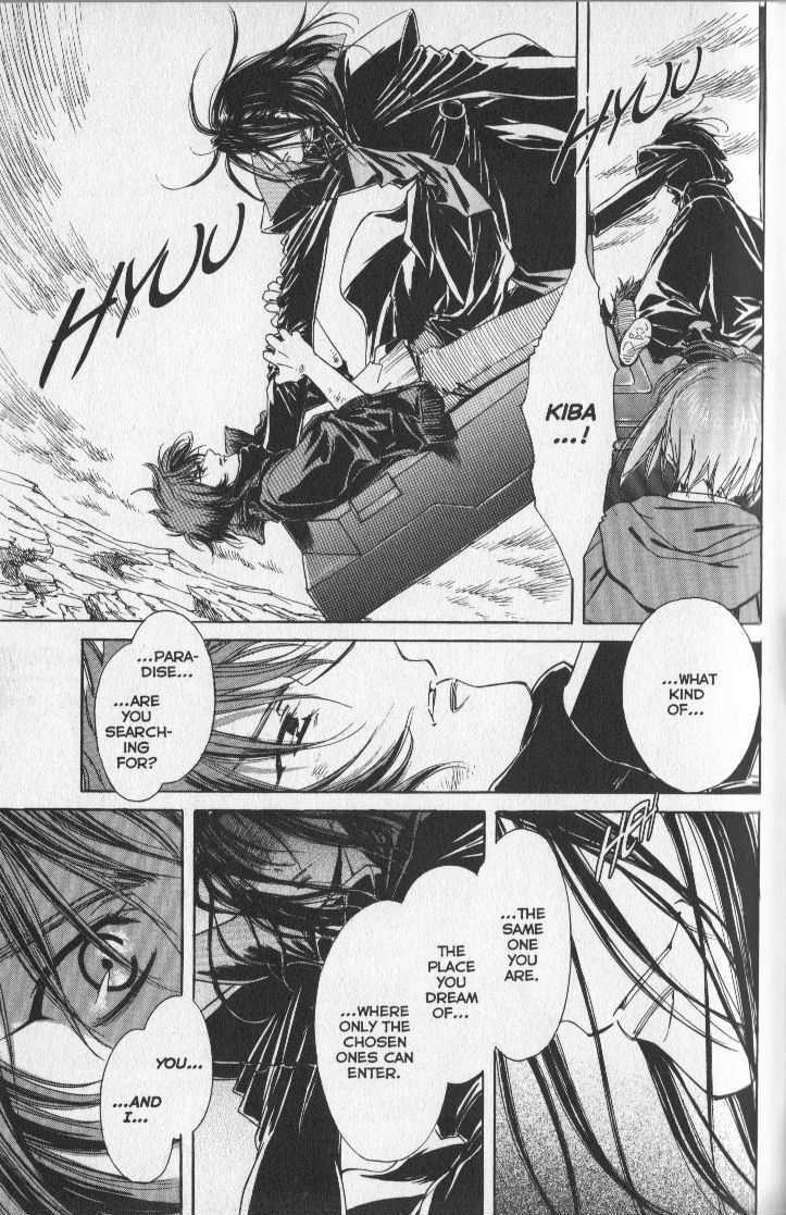 Wolf's Rain - Vol.2 Chapter 9