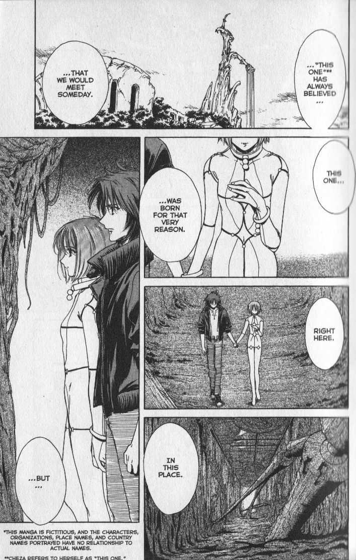 Wolf's Rain - Vol.2 Chapter 6