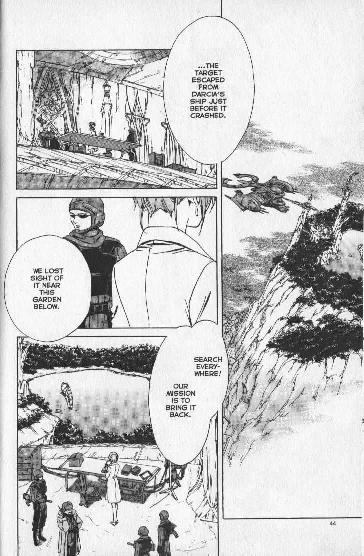 Wolf's Rain - Vol.2 Chapter 7